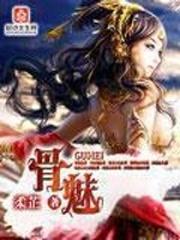 我心依旧