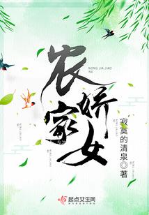 灵华境