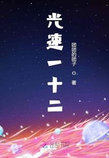 常安天下