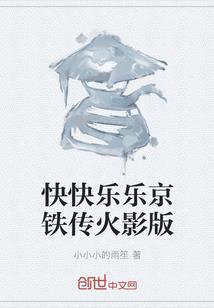 皇甫帝国·夫人不好当！