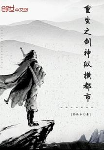 瑾阳和风