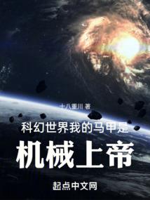 嗨！初恋