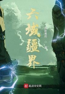 茉莉花的眼泪