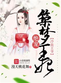 纳己