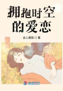 浮生一笔