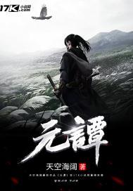 这个杀手很霸气