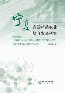 等穗抽芽爱开花