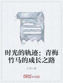 小仙不压雷
