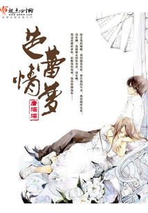 代古美娇妻
