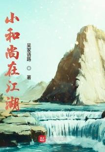 周朝的那些疑问