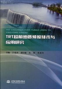 从宅男成为心理学家