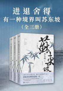 零始