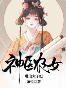 海上双生花