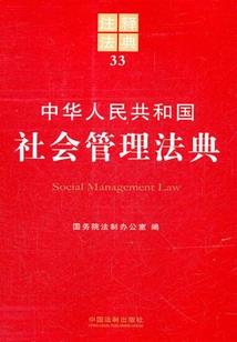 一不小心白了头