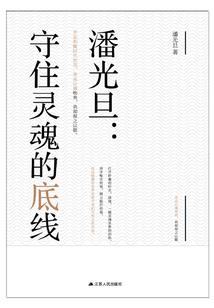 快穿攻略，女主自己就是个BUG
