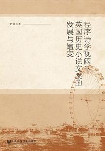 呆萌小白兔快到碗里来