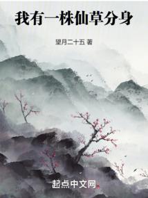 龙域崛起