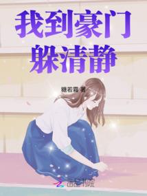 幻想创造