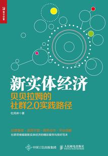 是她甩的我