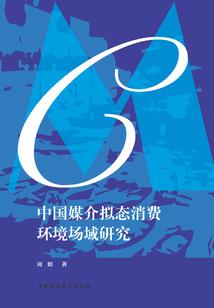 公主她敌人遍天下