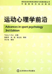 斗神大陆之永无止境