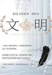 春不再青