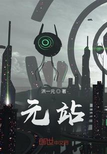 幻梦尘影