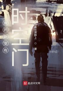 夏馨的笔记