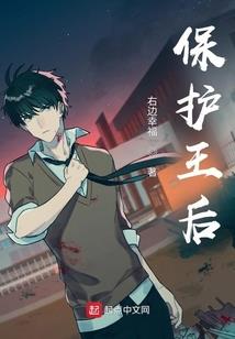 丁格尔万岁