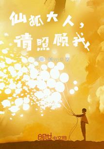 大秦最强神皇