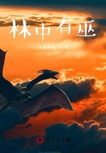 唯汝是爱