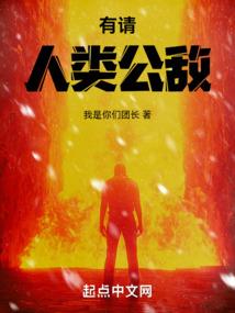前生之念
