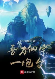 娅的异世界