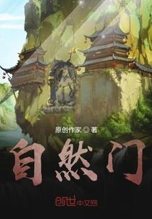 荒岛探秘之禁地扮演绿箭侠