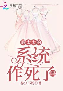 帝十大陆