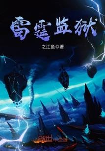 吾皇万岁万万岁