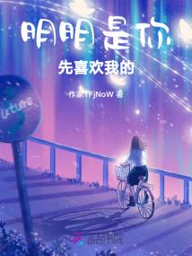 一亿先锋队
