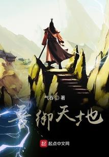 七世皇妃