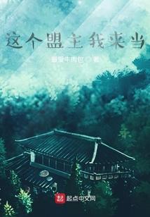 小糖儿的日常生活