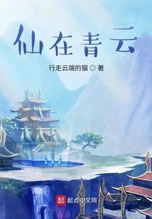 超级神戒