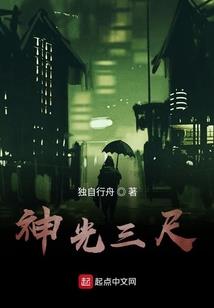 晓看江色