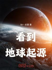 恋恋鸟妖