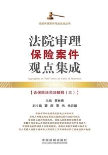 玄黄仁圣