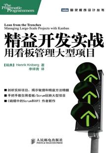 仙草：一本蜕变日记