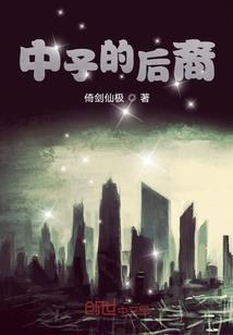 召唤师传承系统