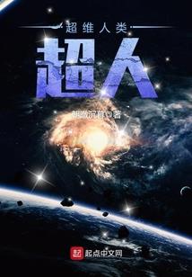 幻想编年史记