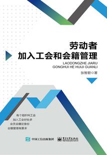 法医小妾