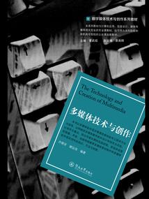 网王之拥有光环的我是不会死的