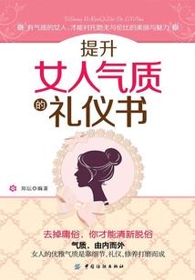 大国传承从博物馆开始