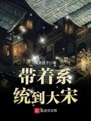 我想安静的呆在你身边